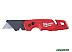 Нож строительный Milwaukee 4932471358