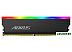 Оперативная память Gigabyte Aorus RGB 2x8GB DDR4 PC4-29800 GP-ARS16G37D Оперативная память Gigabyte Aorus RGB 2x8GB DDR4 PC4-29800 GP-ARS16G37D