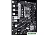 Материнская плата ASUS PRIME B760M-R D4