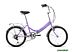 Велосипед Forward Arsenal 20 2.0 2022 / RBK22FW20537 (фиолетовый/белый)