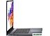Ноутбук HONOR MagicBook 14 2021 NMH-WDQ9HN 5301AAQW