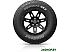 Автомобильные шины Hankook Dynapro AT2 RF11 265/75R16 116T Автомобильные шины Hankook Dynapro AT2 RF11 265/75R16 116T
