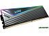 Оперативная память ADATA XPG Caster RGB 2x16ГБ DDR5 6400 МГц AX5U6400C3216G-DCCARGY