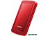 Внешний жесткий диск A-Data HV300 2Tb (красный) (AHV300-2TU31-CRD)