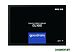 SSD GOODRAM CL100 Gen. 3 960GB SSDPR-CL100-960-G3