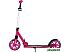 Двухколесный подростковый самокат Maxiscoo A1-205 MSC-A205-1P (розовый) Двухколесный подростковый самокат Maxiscoo A1-205 MSC-A205-1P (розовый)