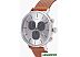 Наручные часы Timex TW2R79900