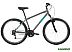 Велосипед Altair MTB HT 27.5 1.0 р.17 2022 (темно-серый)