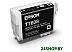 Картридж EPSON T7608 Matte Black (C13T76084010) Картридж EPSON T7608 Matte Black (C13T76084010)