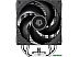 Кулер для процессора ID-Cooling Frozn A410 SE
