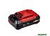 Аккумулятор Einhell Power X-Change 4511436 (18В/2.6 Ah)
