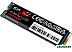 SSD Silicon-Power UD85 250GB SP250GBP44UD8505