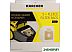 Комплект фильтров для пылесоса KARCHER 2.863-236.0