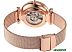 Наручные часы Fossil Carlie ME3175