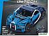 Конструктор CaDa Detech Bugatti C51053W Конструктор CaDa Detech Bugatti C51053W