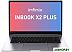 Ноутбук Infinix Inbook X2 Plus XL25 71008300758 Ноутбук Infinix Inbook X2 Plus XL25 71008300758