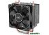 Кулер для процессора DEEPCOOL GAMMAXX 300 FURY DP-MCH3-GMX300F