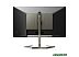Игровой монитор Philips 32M1N5800A/00