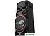 Колонки для музыкального центра LG X-Boom ON88