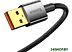 Кабель Baseus Explorer Series Auto Power-Off Fast Charging USB Type-A -USB Type-C (1 м, черный)