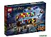 Конструктор Lego Harry Potter Волшебный чемодан Хогвартса 76399