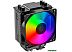 Кулер для процессора ID-Cooling SE-903-XT FRGB