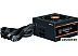 Блок питания Zalman GigaMax III 750W ZM750-GV3
