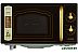 Микроволновая печь Gorenje MO4250CLB