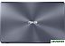 Ноутбук ASUS VivoBook 17 X705MA-BX163