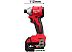 Винтоверт Milwaukee M18 M18BLIDRC-402C 4933492840 (с 2-мя АКБ, кейс)