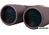 Бинокль Levenhuk Vegas ED 12x50