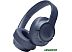 Наушники JBL Tune 710BT (синий)