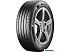Автомобильные шины Continental UltraContact 195/65R15 91H