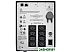 Источник бесперебойного питания APC Smart-UPS C 1500VA LCD 230V (SMC1500I)