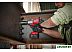 Гайковерт Milwaukee M18 ONEFHIWF12-502X 4933459727 (с 2-мя АКБ, кейс)