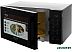 Микроволновая печь Hotpoint-Ariston MWHA 253 B