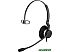 Наушники Jabra BIZ 2300 Mono USB-C