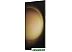 Смартфон Samsung Galaxy S23 Ultra 256Gb (бежевый) Смартфон Samsung Galaxy S23 Ultra 256Gb (бежевый)