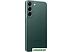 Смартфон Samsung Galaxy S22 5G SM-S901B/DS 8GB/256GB (зеленый)