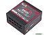 Блок питания Redragon RGPS-850W (70489)