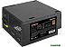 Блок питания ExeGate 500PPH 80 Plus Bronze EX280577RUS