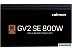 Блок питания Zalman ZM800-GV2SE Блок питания Zalman ZM800-GV2SE