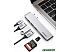 USB-хаб Ugreen CM251 60560