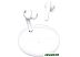 Наушники Oppo Enco Air 2 Pro (белый) Наушники Oppo Enco Air 2 Pro (белый)