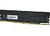 Оперативная память Lyambda 16ГБ DDR5 4800 МГц LRD5M48C40N1/16