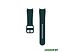 Ремешок SAMSUNG Sport Band для Galaxy Watch4 (20mm) M/L, Green ET-SFR87LGEGRU