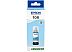 Чернила Epson C13T09C54A