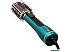 Фен-щетка Brayer BR3136