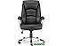 Кресло Brabix Grand EX-501 (черный) Кресло Brabix Grand EX-501 (черный)