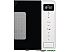 Микроволновая печь Gorenje MO20S4W